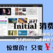 澳门开奖结果历史记录网今咆并奖