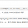 word空白处下划线不显示怎么办